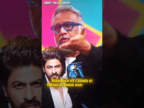 Why Shahrukh khan's Ra-One flop? @TheLallantop #raone #srk