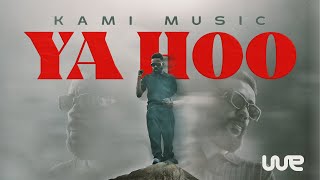KAMI - YA HOO - كامي - يا هوو (FAMILIA ALBUM)