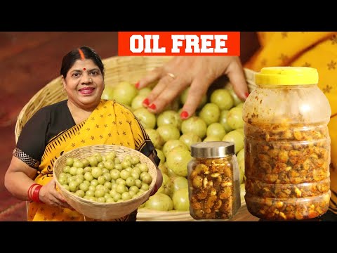 आंवले का अचार(कम तेल) में बनाने की विधि,स्वाद की गारंटी। Oil FREE Gooseberry Pickle Recipe