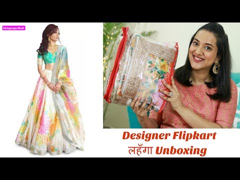 Designer Flipkart लहँगा Review | Sabyasachi लहँगा copy | Festive Unboxing Day 4