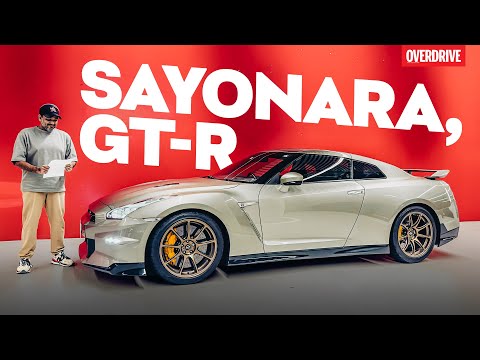 Is it the end? | Feature | Nissan GT-R | OVERDRIVE