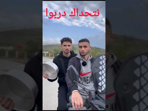 سير بينلي فيه