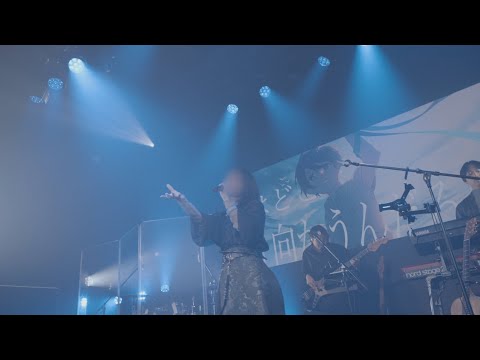 *Luna - アトラクトライト from *Luna's One Man Live『夏のプラネタリウム』