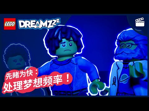 video screenshot