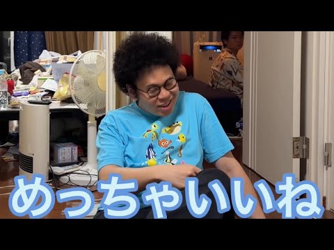 【ルームシェア】間違ったよいしょをしてる【全肯定】