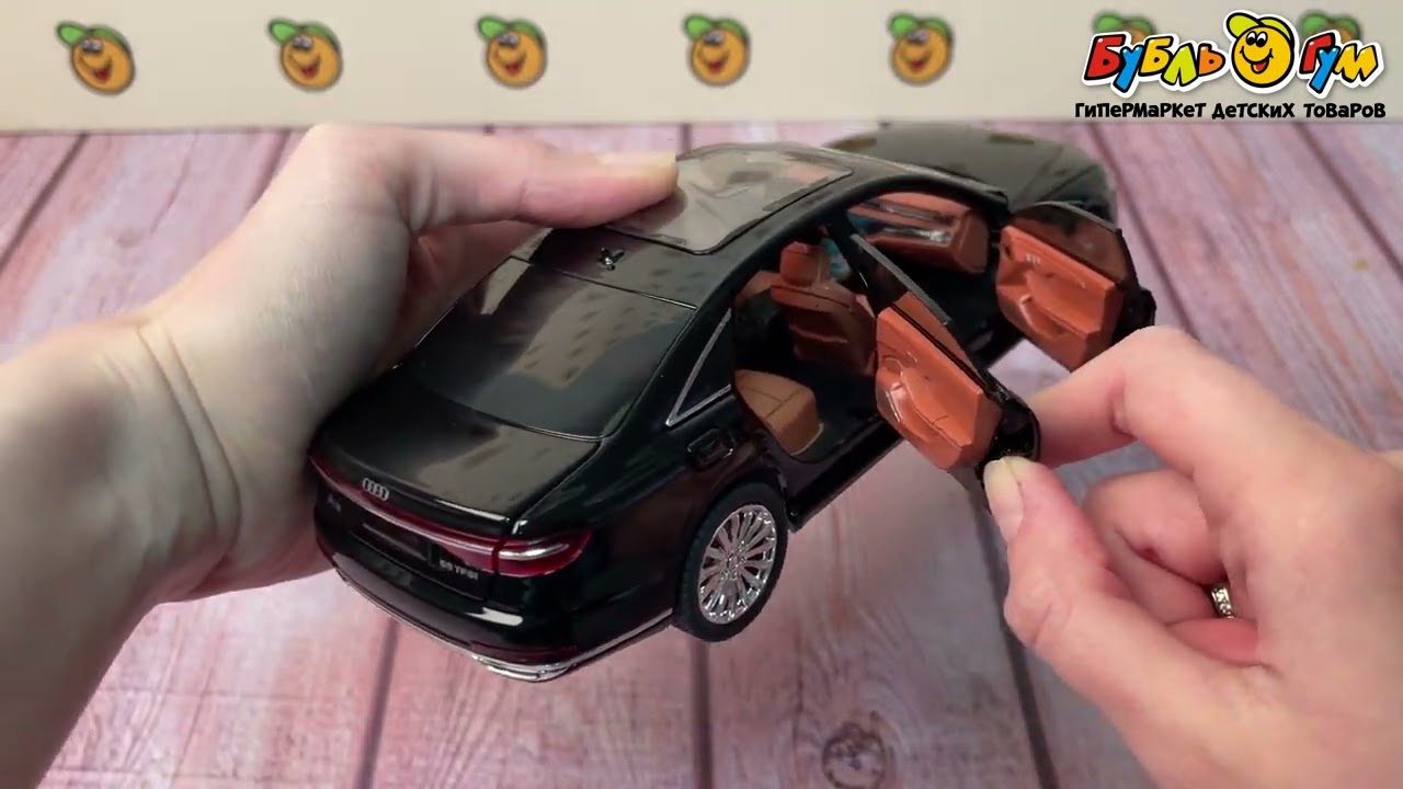 Модель Lanson Toys Audi A8 1:24 22см с 6лет - видео