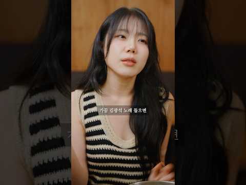 평양냉면 좋아해?