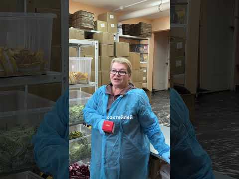 Кого увольнять?