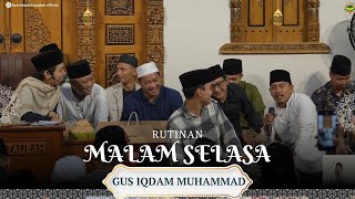 CUPLIKAN II "Gus Iqdam Ngaji, Sam Pitak Menghibur – Rutinan Malam Selasa yang Berbeda!"
