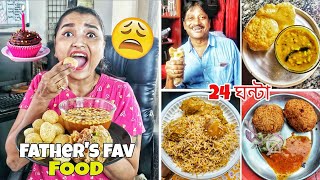 My Father Decides What I Eat for 24 Hours - Cooking CHICKEN BIRYANI, Cholar Dal - FOOD CHALLENGE