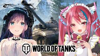 【 #worldoftanks 】リスナーさん参加型配信♪旭川ユカラちゃんと対決して遊ぶよ！ダウンロードして遊んで缶バッチをゲットしよう♪【