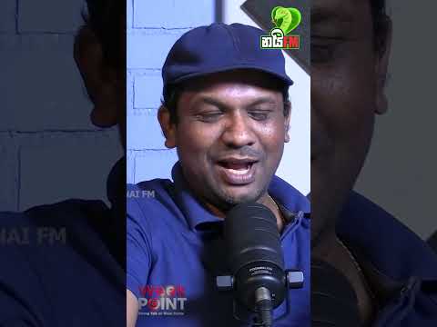 ජනතාව බලය දුන්නේ වැඩ කරන්න මිසක් පොර ටෝක් දෙන්න නෙමෙයි...