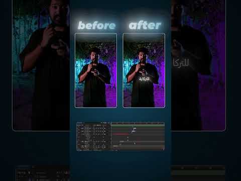 اخر اعمالي في المونتاج 🎬 #editor #videoedit#videoediting #editing #اكسبلور #مونتاج