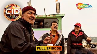 CID कैसे सुलझाएगी Lake में मिली लाश का Identity Puzzle? || CID | सी.आई.डी. | 16 Sep 2025