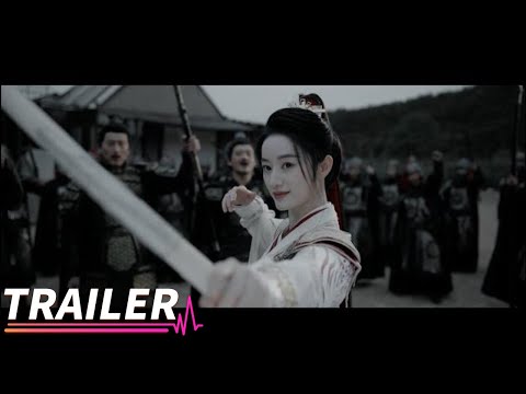 《青川入梦》预告：花生剧场6月17日首播，每天更新一集丨郭晓婷 周历杰 Qingchuan's Veil of Vengeance Trailer