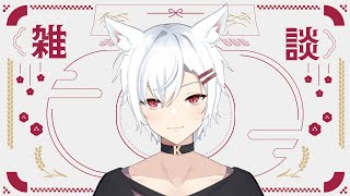 【雜】隨便找個遊戲玩【謙謙子】