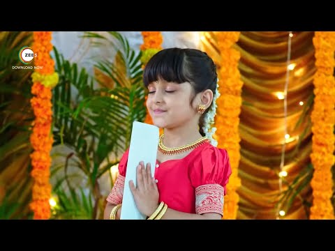 ಸಿಹಿಯ ಗಣೇಶನಿಗೆ ಬಂತು 1st Prize | SeethaRaama | Episode 51 | Ganesh Chaturthi Special - Zee Kannada