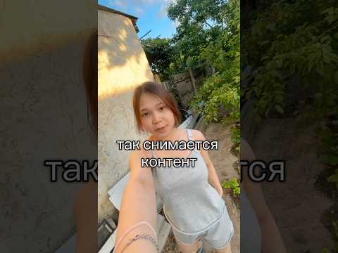 тгк: gloria монип #сургут #сургут86 #рек #рекомендации #аиша #влог #образжизни #одежда #лук #аутфит