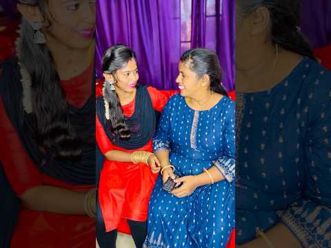 கிடைத்த உறவை தெய்வத்தின் பரிசாய் சேமித்து வைப்போம் நெஞ்சுக்குள்ளே😘 #shorts #love #happy