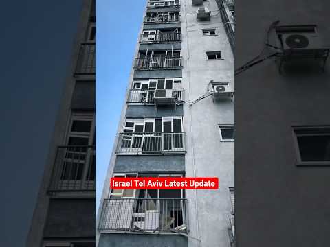 Israel Tel Aviv Latest Update | Israel attacks on iran #shorts