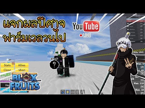 น แหละ Roblox Arsenal เกมย งส ดม นส ไลฟ สด เกมฮ ต Facebook Youtube By Online Station Video Creator - roblox alone battle royale เกม pubg ในโรบลอคทดทสดมนทสด