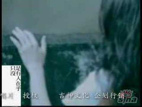 [MV]深白二人组---鱼在水里哭