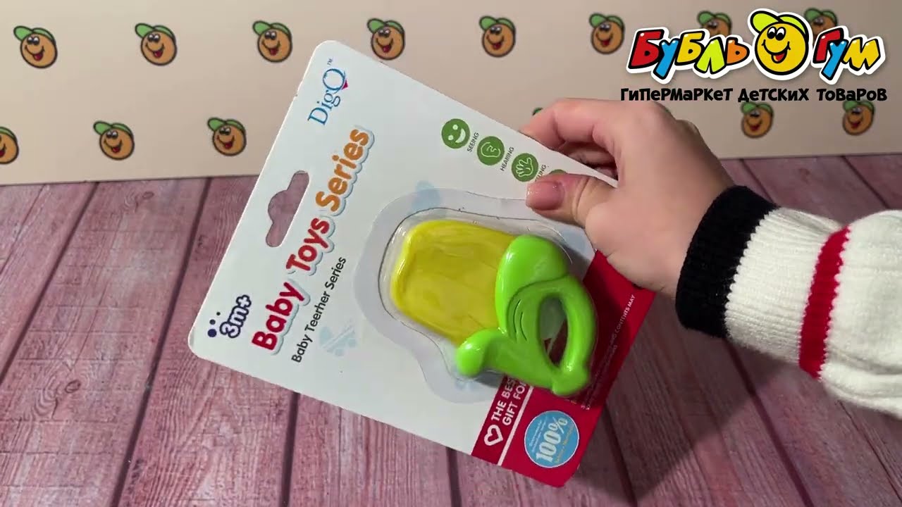 Прорезыватель банан с 3мес - видео Прорезыватель банан с 3мес - видео
