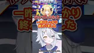 サンリオ×日テレClaNのVtuberですからね、宿題なんて終わってますよ。 #shorts #スト6 #streetfighter