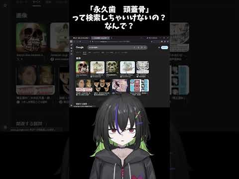 thumbnail_B0HFat9DMlw