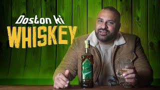 The Truly Special Whisky | Green Label Barrel Special