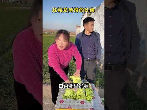 #funny #lifeisbutadream #comedy #whowillbemylifepartnerta #newcomedy #ekmotahathighumechala