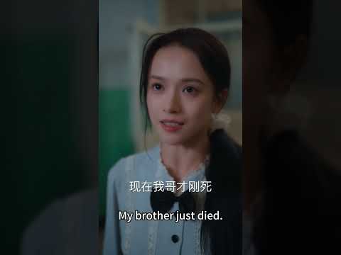【ENG SUB】EP2:Fool me once? Never again. This time, SHE holds the pen#Drama #shorts #shortfilm #心动一万次 poster