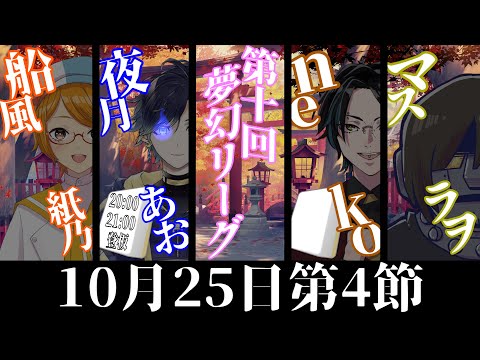 thumbnail_B0YDbGrt8_w