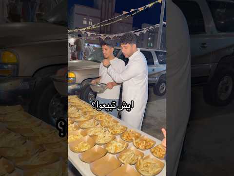 طلبنا ١٠٠ صحن بطاطس 😍🍟