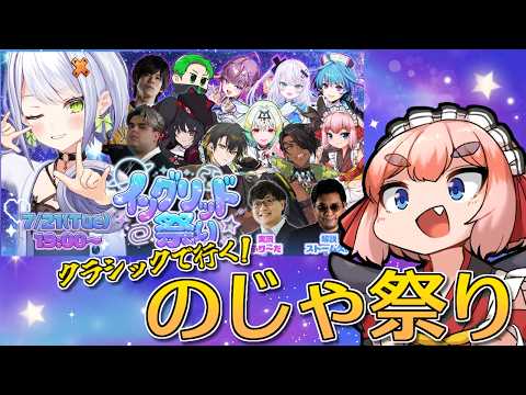 千羽黒乃 - Vtuberデータベース｜Vtuber post【Vポス】