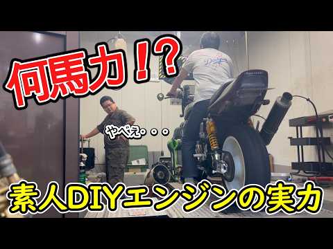 素人DIY改造エンジンのZRX1200R!シャーシダイナモで実測したら想像を超える馬力だった件!ドラッグレース前のパワーチェックを公開!
