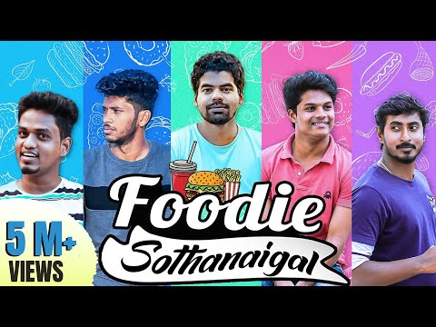 Foodie Sothanaigal | Food Lover's