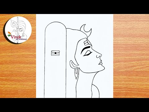 Mahadev and Shivling Drawing | Maha Shivratri 2025 Drawing | Easy Drawing