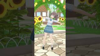 愛伝えてください