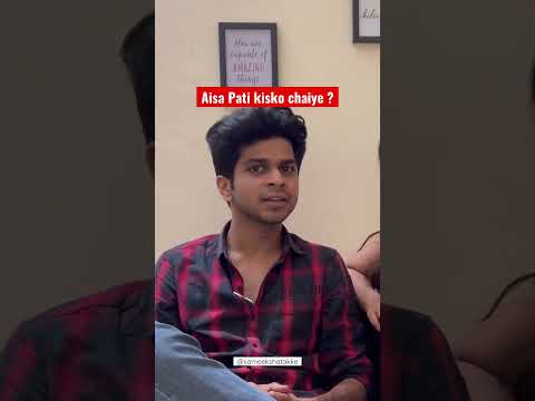 Husband while watching Match #ytshorts #sameekshatakke #comedy #shorts #t20worldcup #worldcup2022