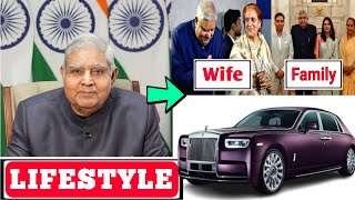 Why Jagdeep Dhankhar Resigned as Vice President of India | Biography & Political Journey 2025