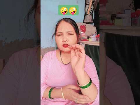 are vah to maine jhooth bola tha #funny #comedy #husband wife #trending#YouTube short 😂🤪🤪🤣🤣🤪