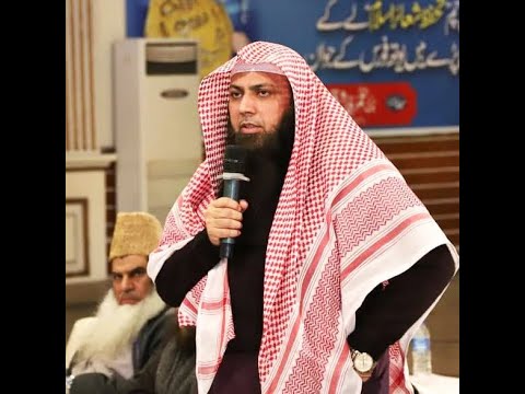 Live مجموعۃ علماء اہلحدیث From Quraan College Phool Nagar - Qari Sohaib Ahmed Meer Muhammadi