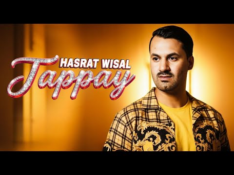 Pashto New Songs 2026 | Tor De Rang Me Tor De | Pashto Tappay | Hasrat Wisal New Tappey Tapaezy 2026