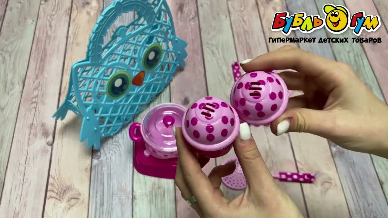 Набор игровой Lanson Toys Совенок посуда в сумочке  в ассортименте - видео Набор игровой Lanson Toys Совенок посуда в сумочке  в ассортименте - видео