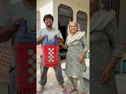 Aj fiber wala cylinder ghar laye #minivlog #dailyminivlog #minivlogseries #familyvlog #familyfun
