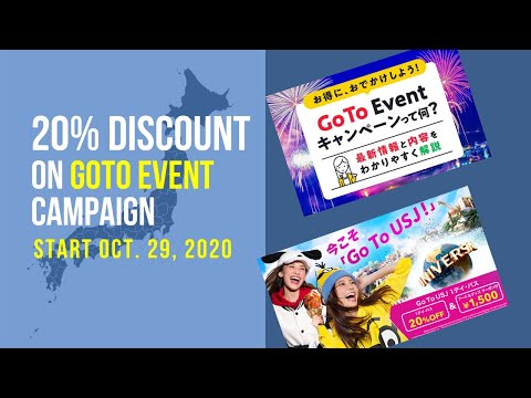 Ticket Coupon Outline 10 21