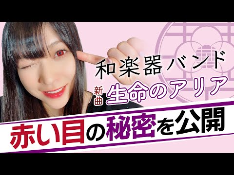 鈴華ゆう子の最新動画 Youtubeランキング