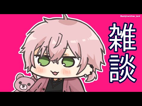 【雑談枠 】7月もう終わりそうだけどめっちゃいろいろあんねん【律可/ホロスターズ 】#りつすた