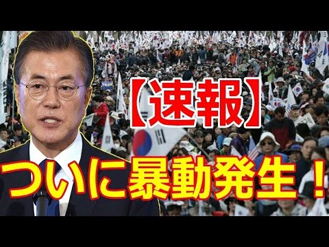 最新ニュース 2025年2月9日